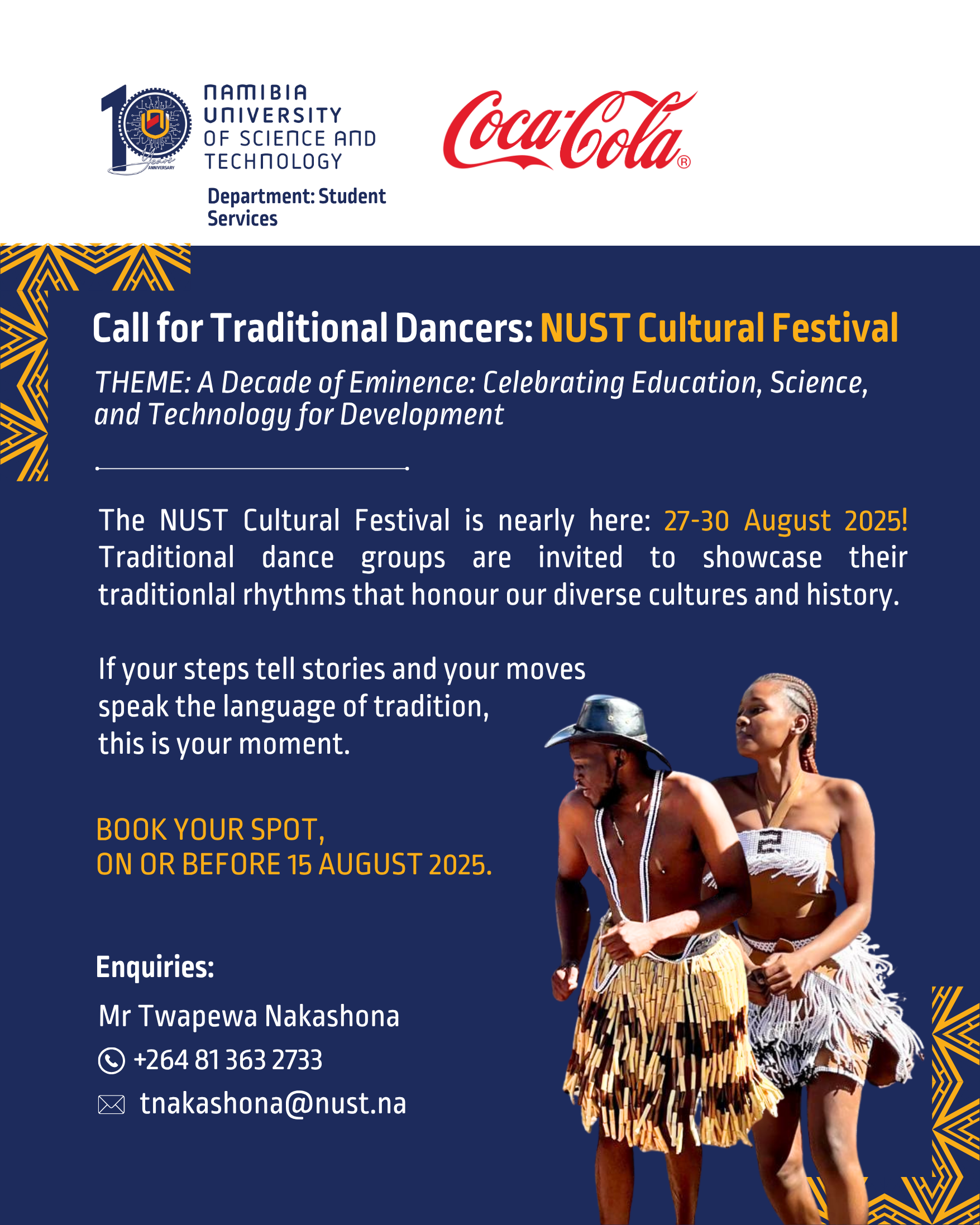 call for dancers