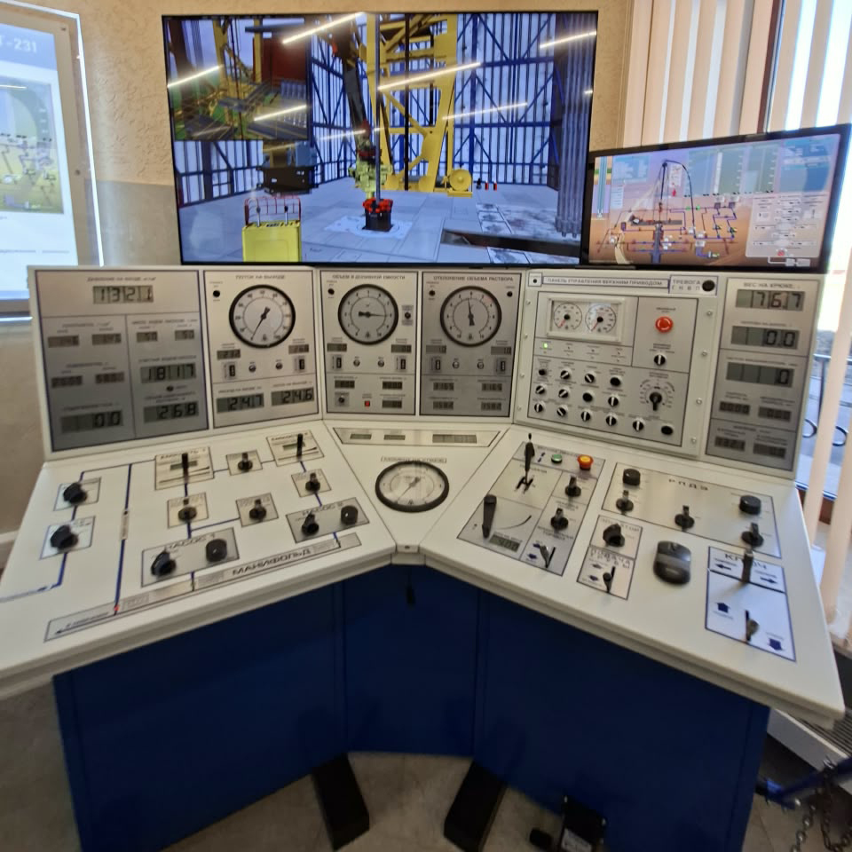 mining management and engineering education